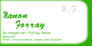 manon forray business card